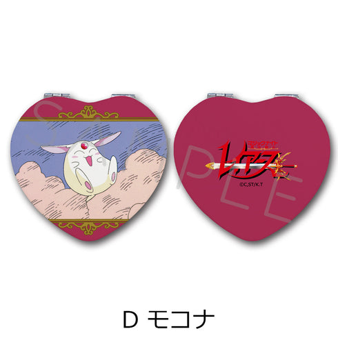 『魔法騎士レイアース』コンパクトミラー(ハート) D モコナ